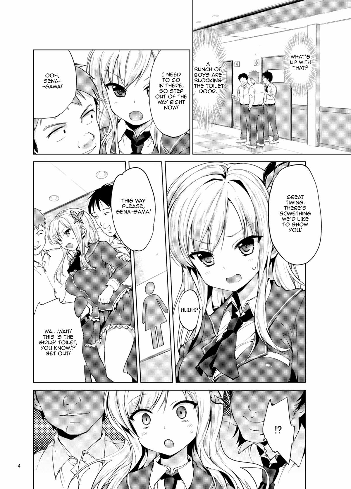 Boku wa Ryoujoku ga Suki | Hagasuki – I very much like rape page 3 full