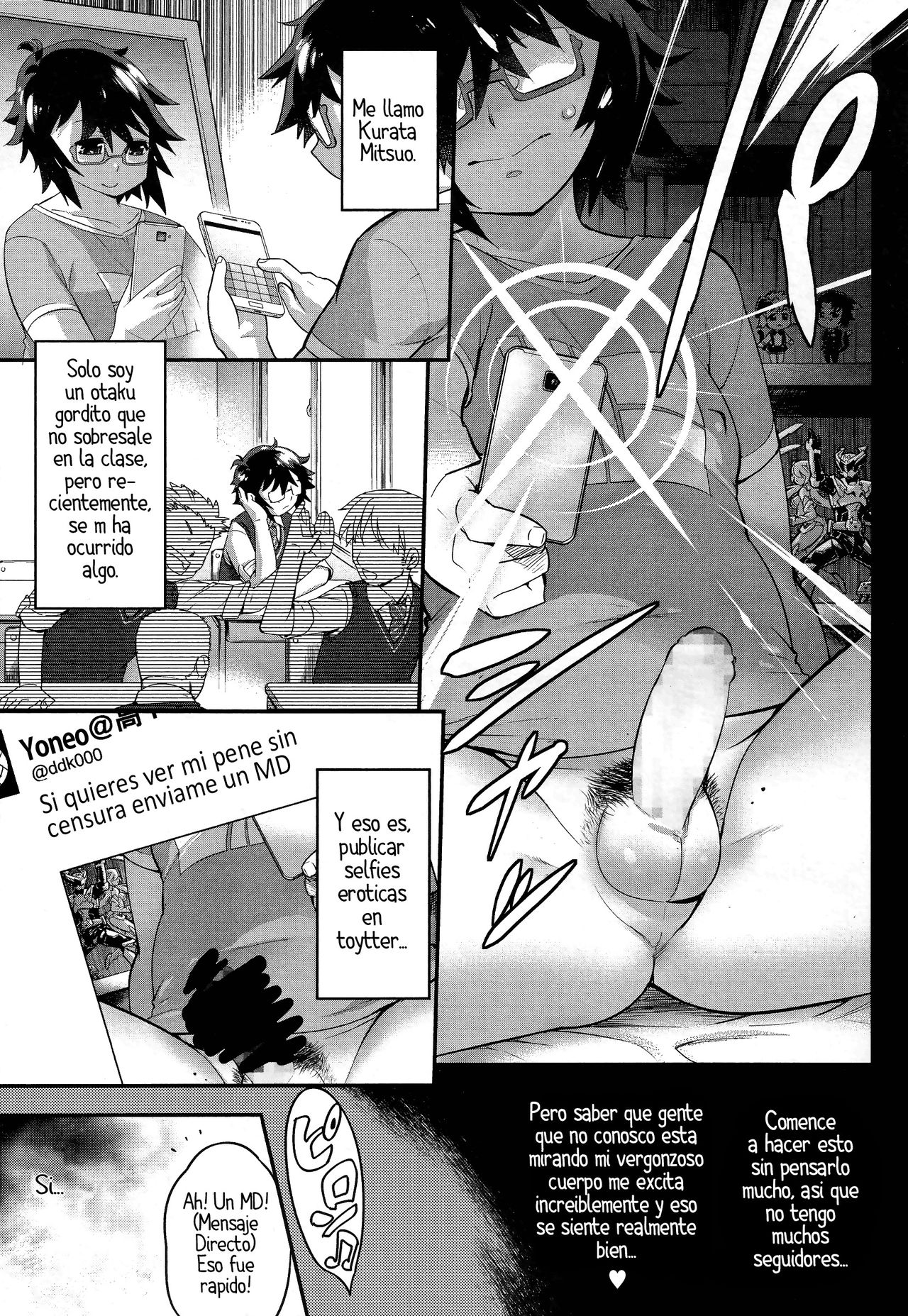 Kyoukaisen in Tolerance Ch. 1-2 page 1 full