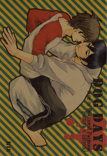 DOG DAYS cover