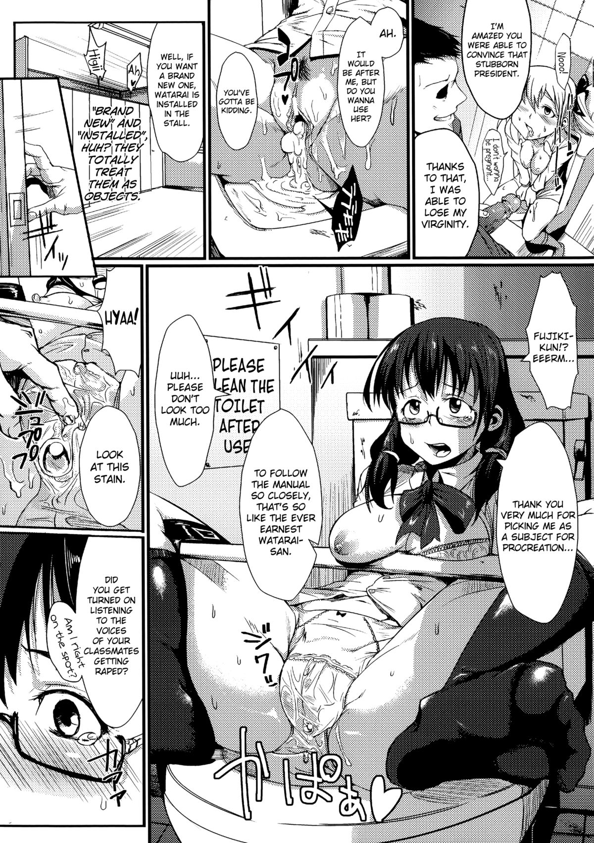 Stampede page 3 full