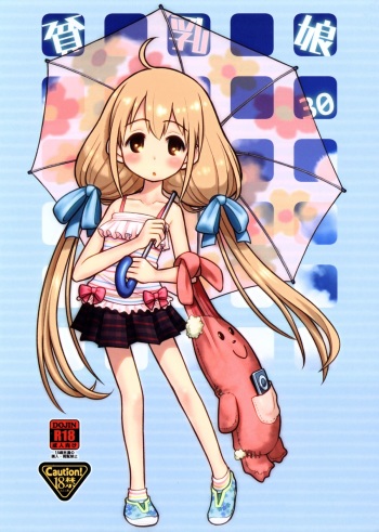 Hinnyuu Musume 30 cover