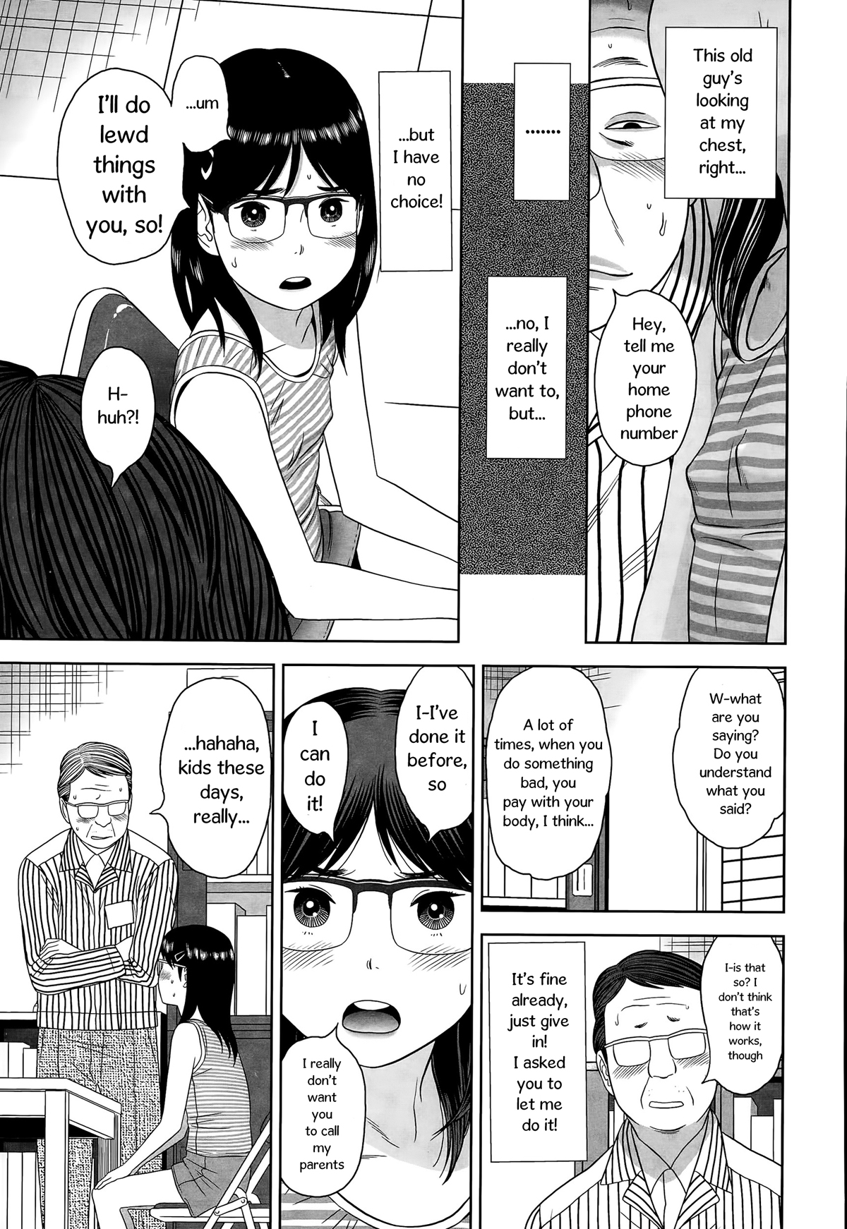 Erogaki | Perverted Brat page 5 full