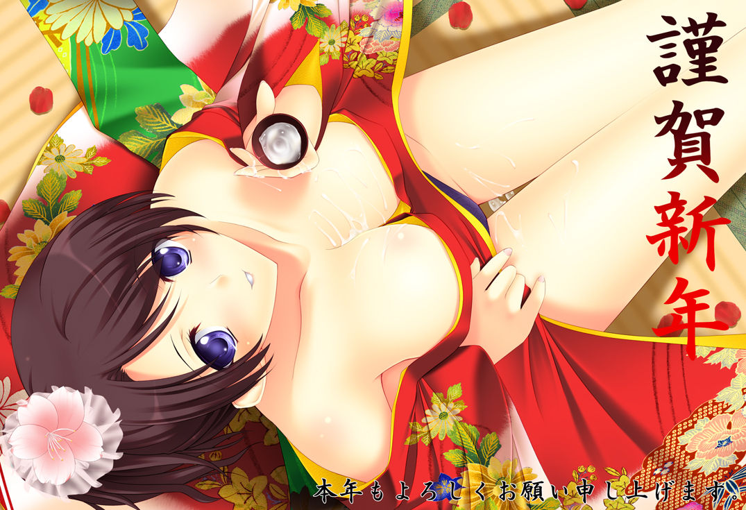 Pixiv Artist - Nakano Sora page 2 full