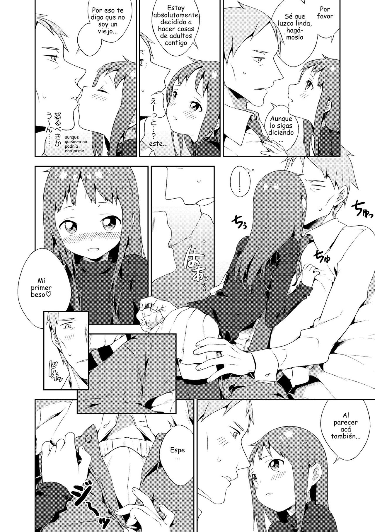 Otokonoko wa Kirai desu ka? page 4 full