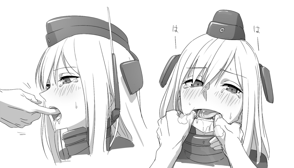 mouth tongue throat pleasure / maso page 3 full