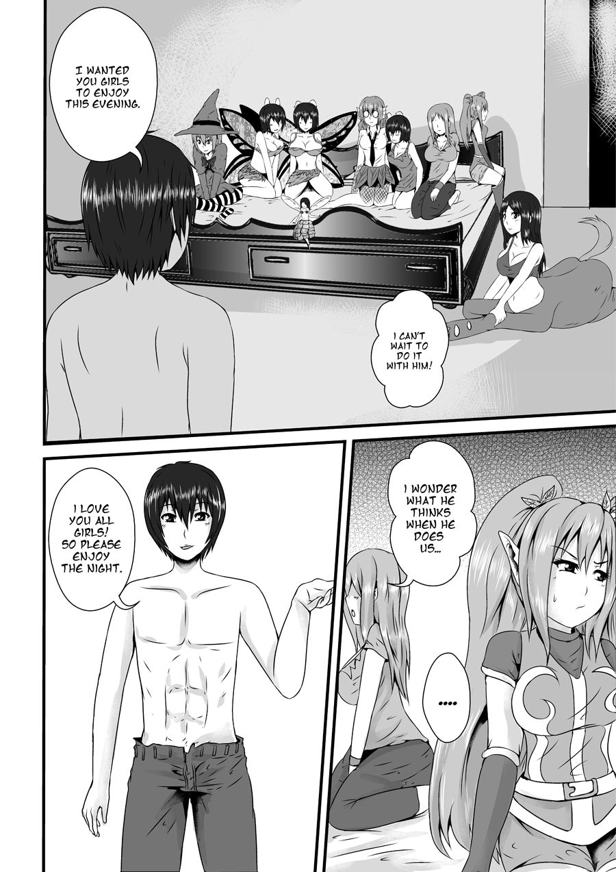 Lusty Harem page 3 full