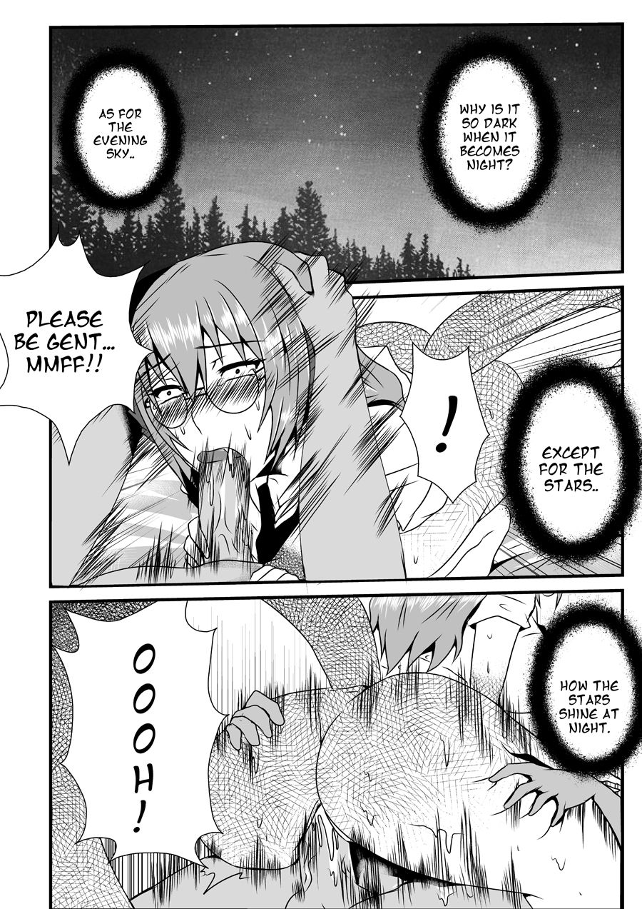 Lusty Harem page 9 full