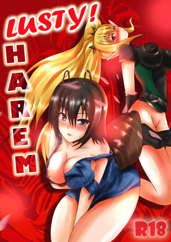 Lusty Harem cover