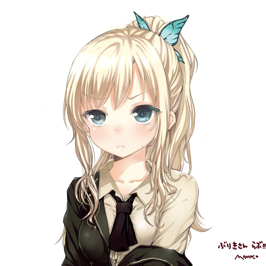 Anime Hottie - Sena page 1 full