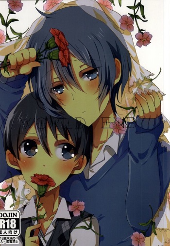 WORLD END cover