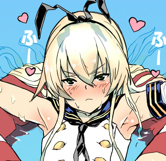 Shimakaze page 1 full