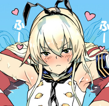 Shimakaze cover