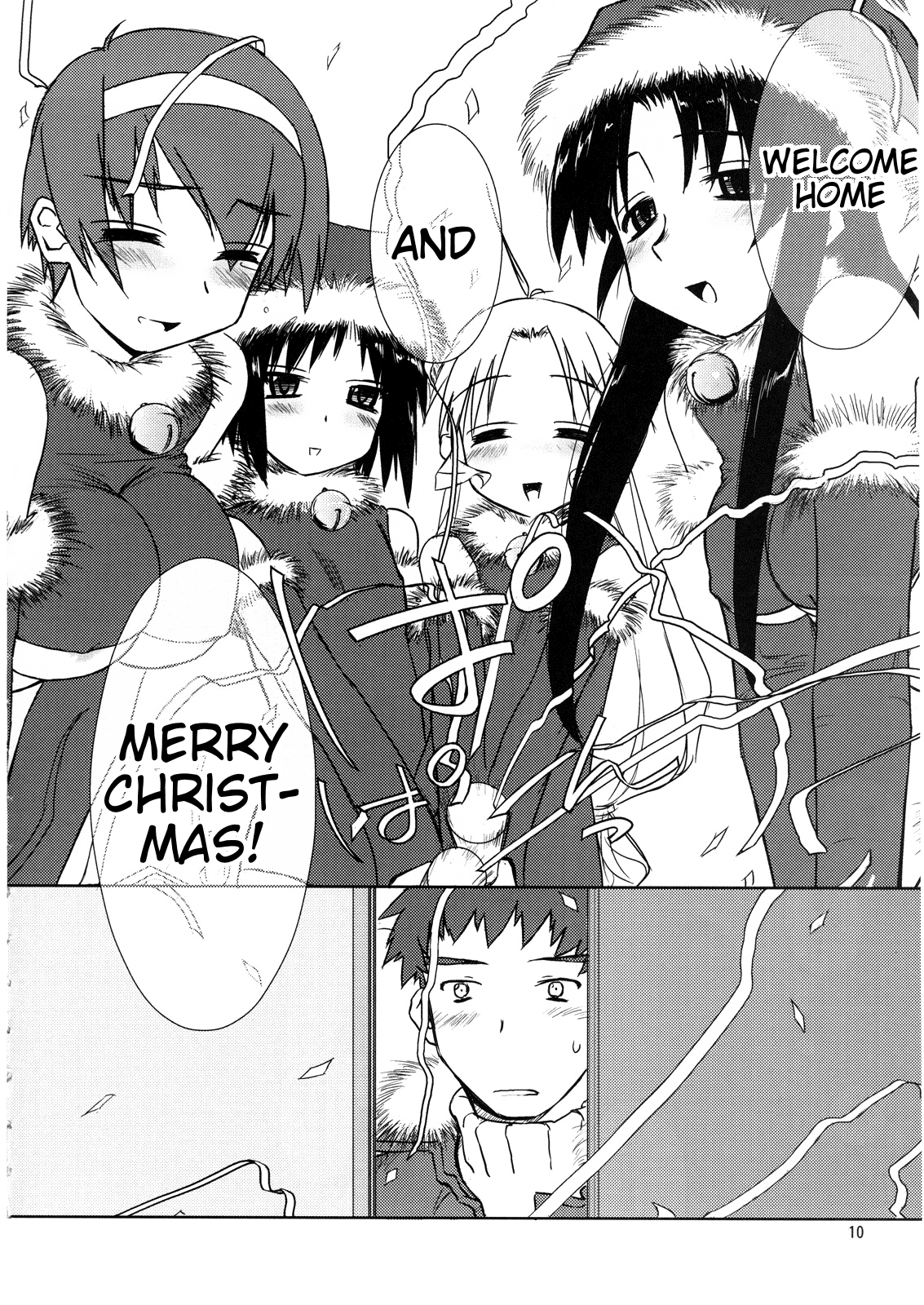 Sweet Sweet Holy Night page 9 full