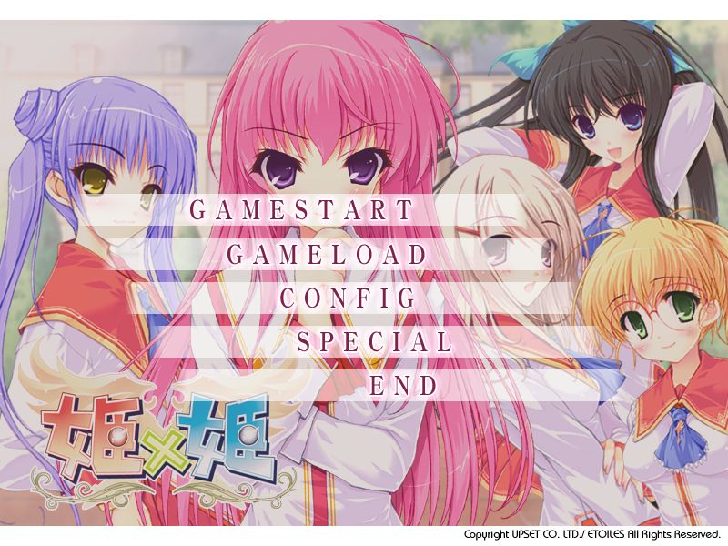 Hime x Hime page 3 full