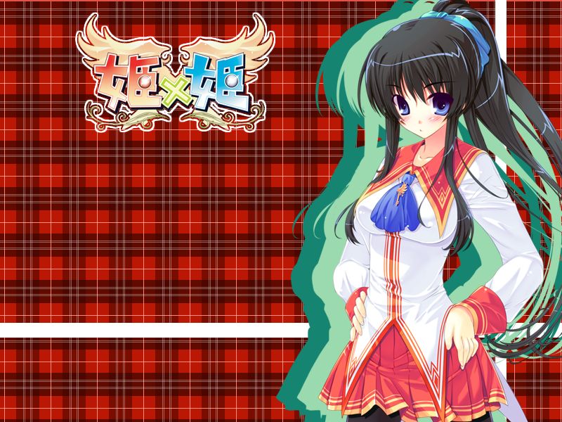 Hime x Hime page 7 full