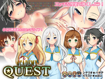 Academy Quest cover