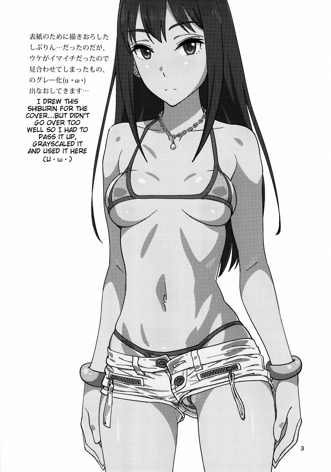 Shibushibu'x page 2 full