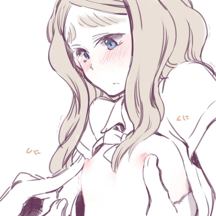 画像詰め合わせ 41枚 16年03月22日まで nijie artist page 9 full