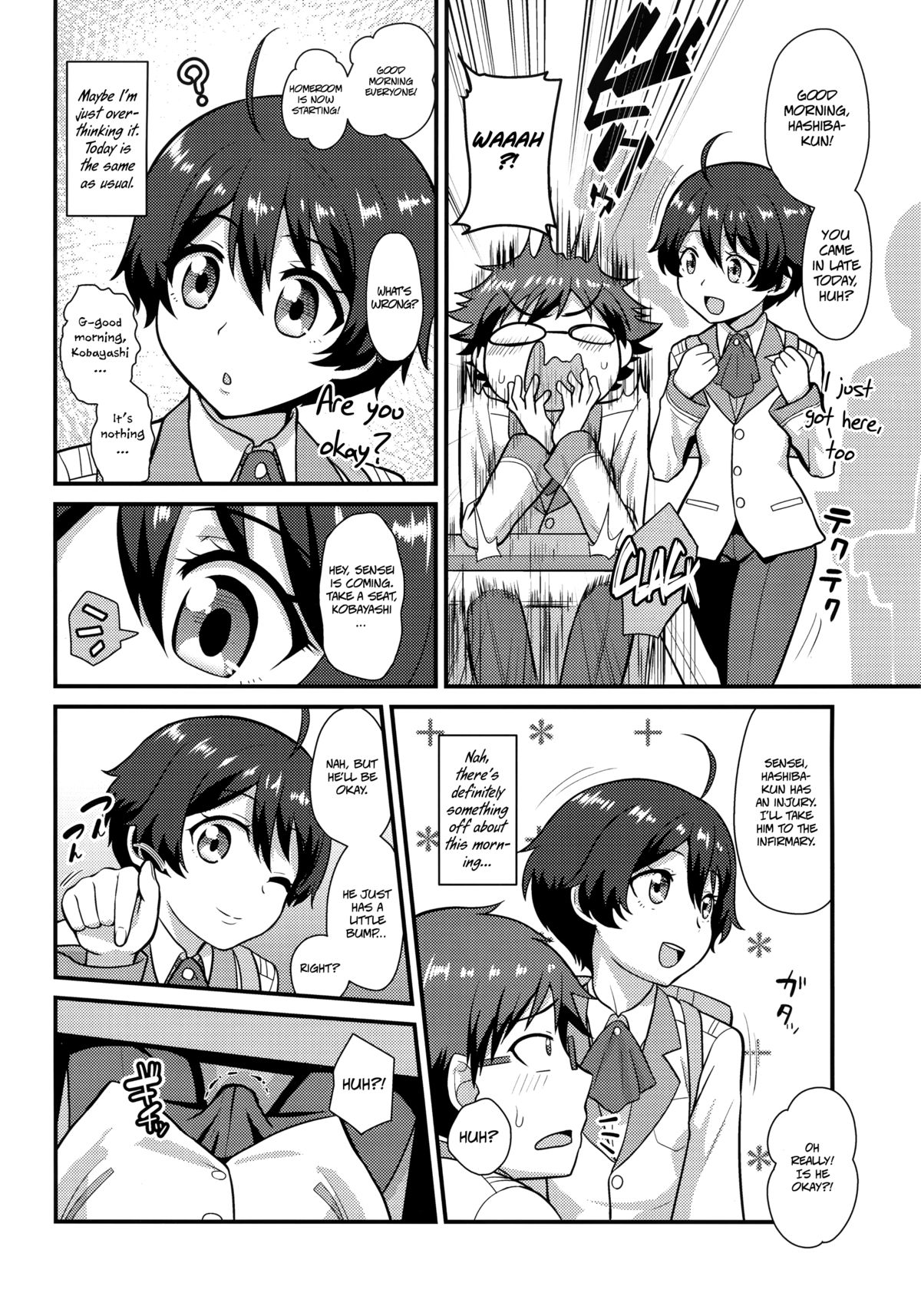 Kobayashi ga Demon Sugite Komaru. page 9 full