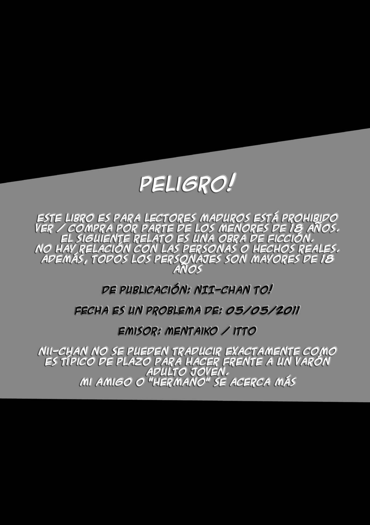 Niichan to!! page 2 full