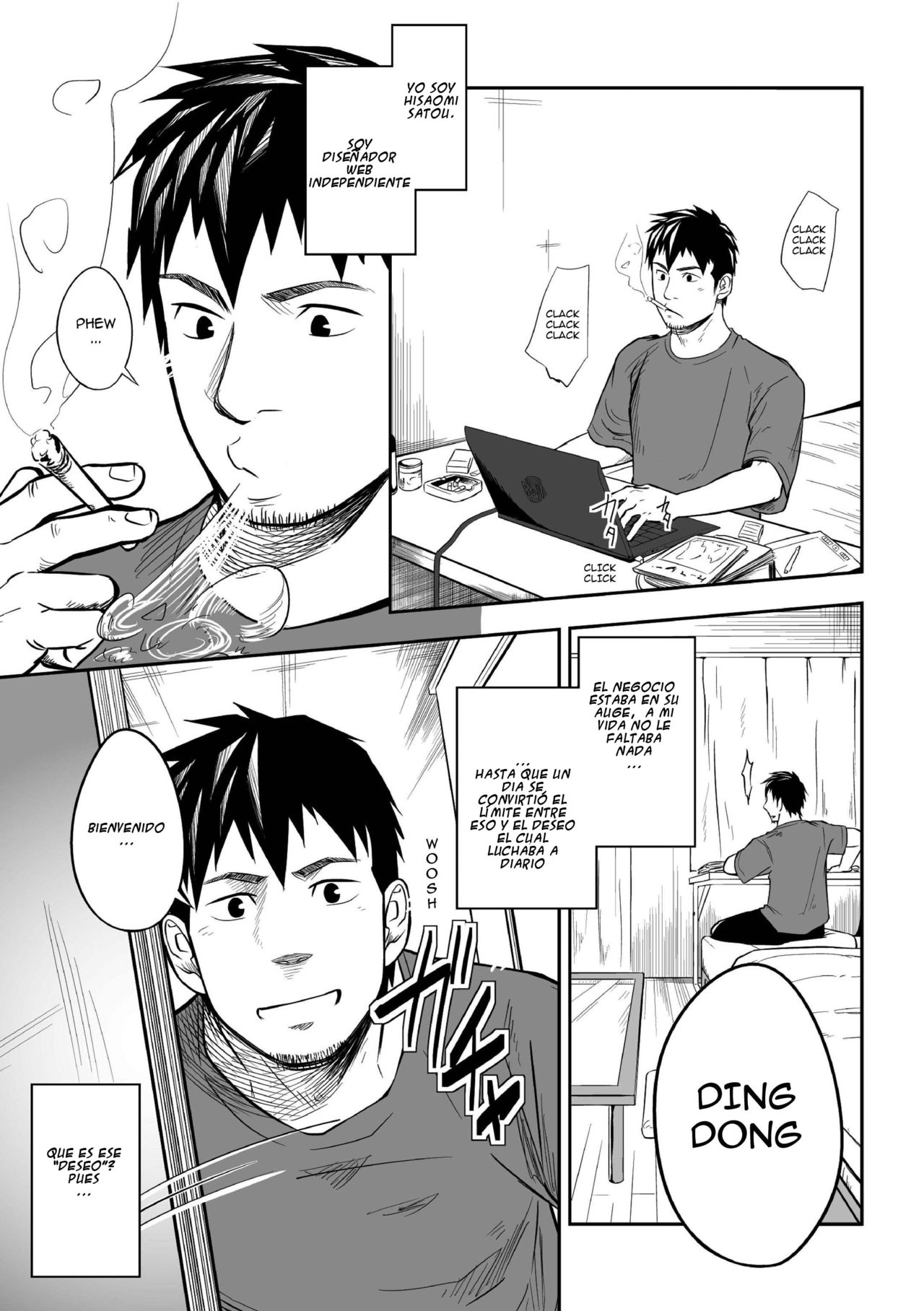 Niichan to!! page 3 full