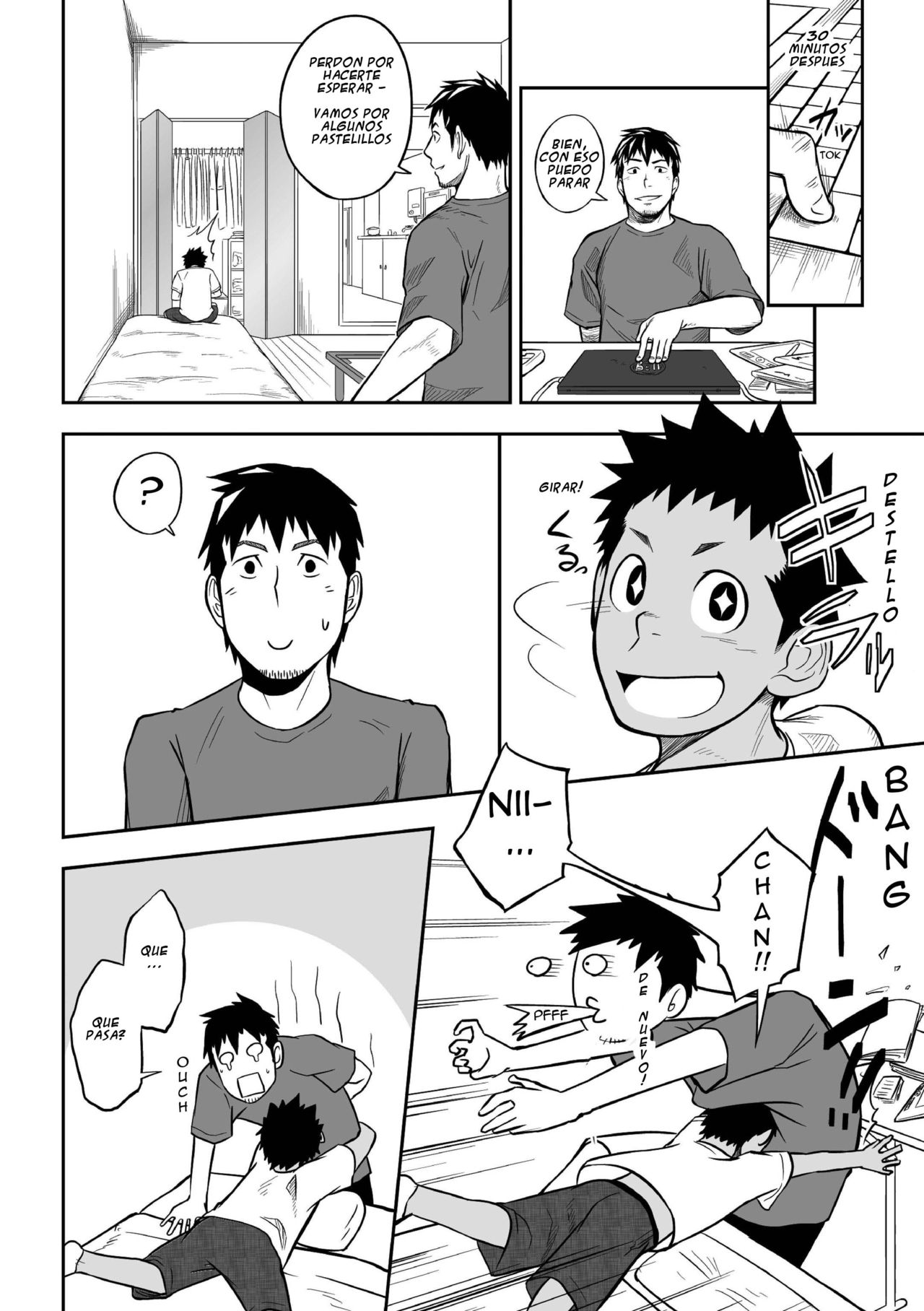 Niichan to!! page 6 full