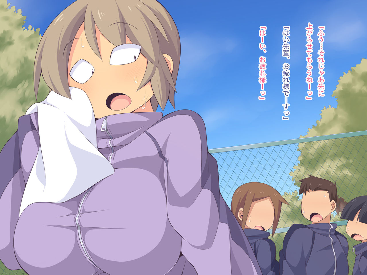 Metsuki Warui Senpai to Yaritai Annakoto Konnakoto page 2 full