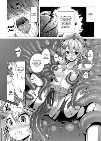 Inran Plant | Lewd Plant cover