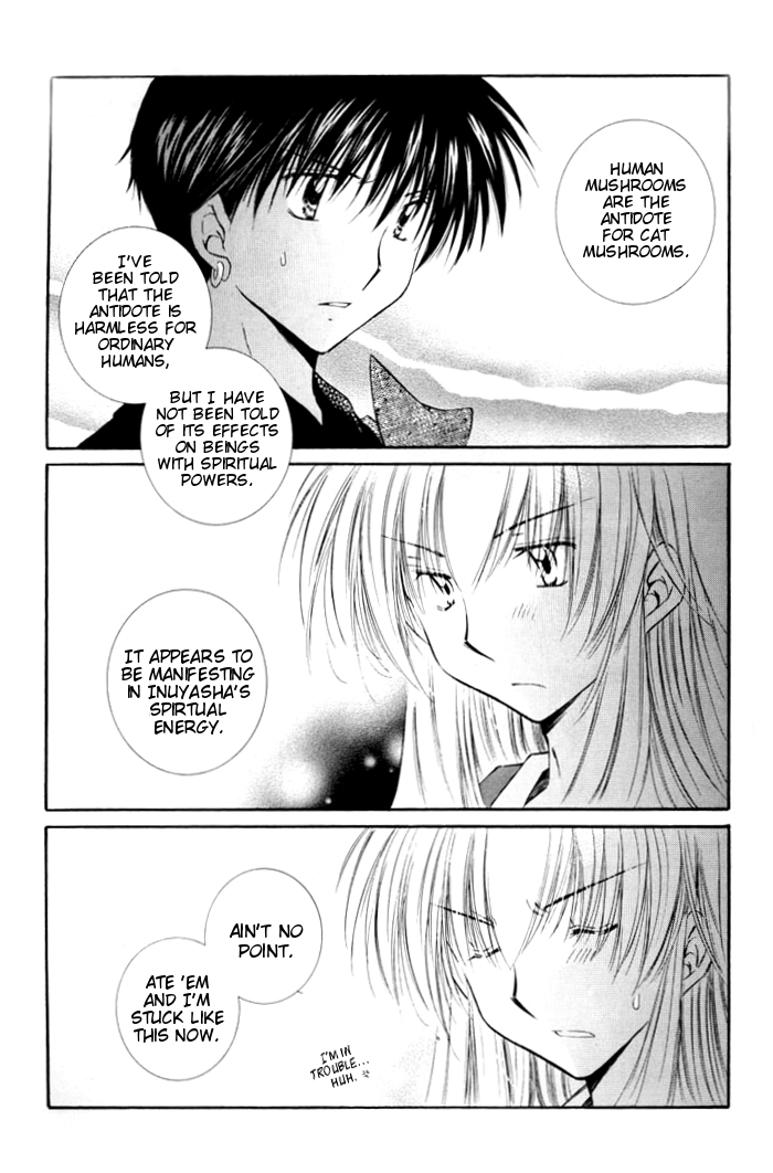Neko Moe 2 | Cute Cat 2 page 6 full