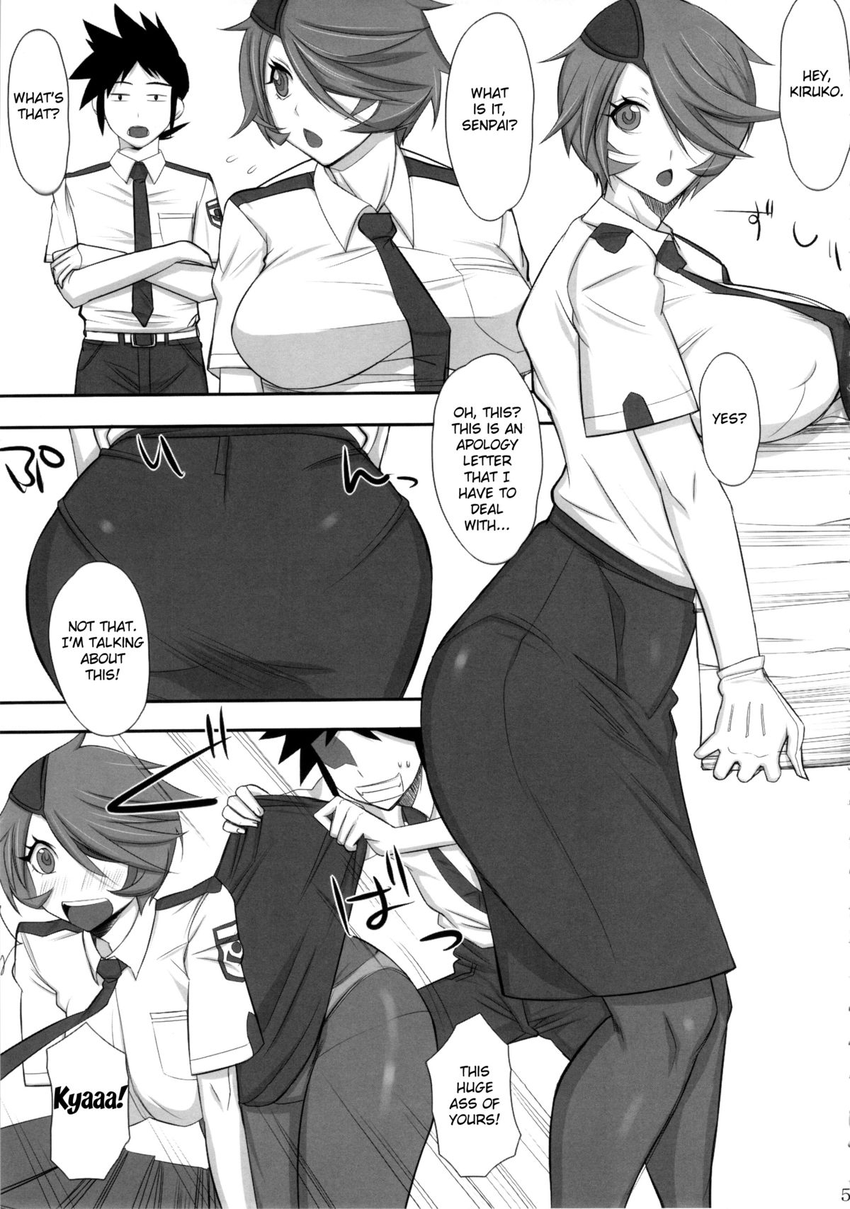 Nagashima Joshiryoku Hatsudensho page 4 full