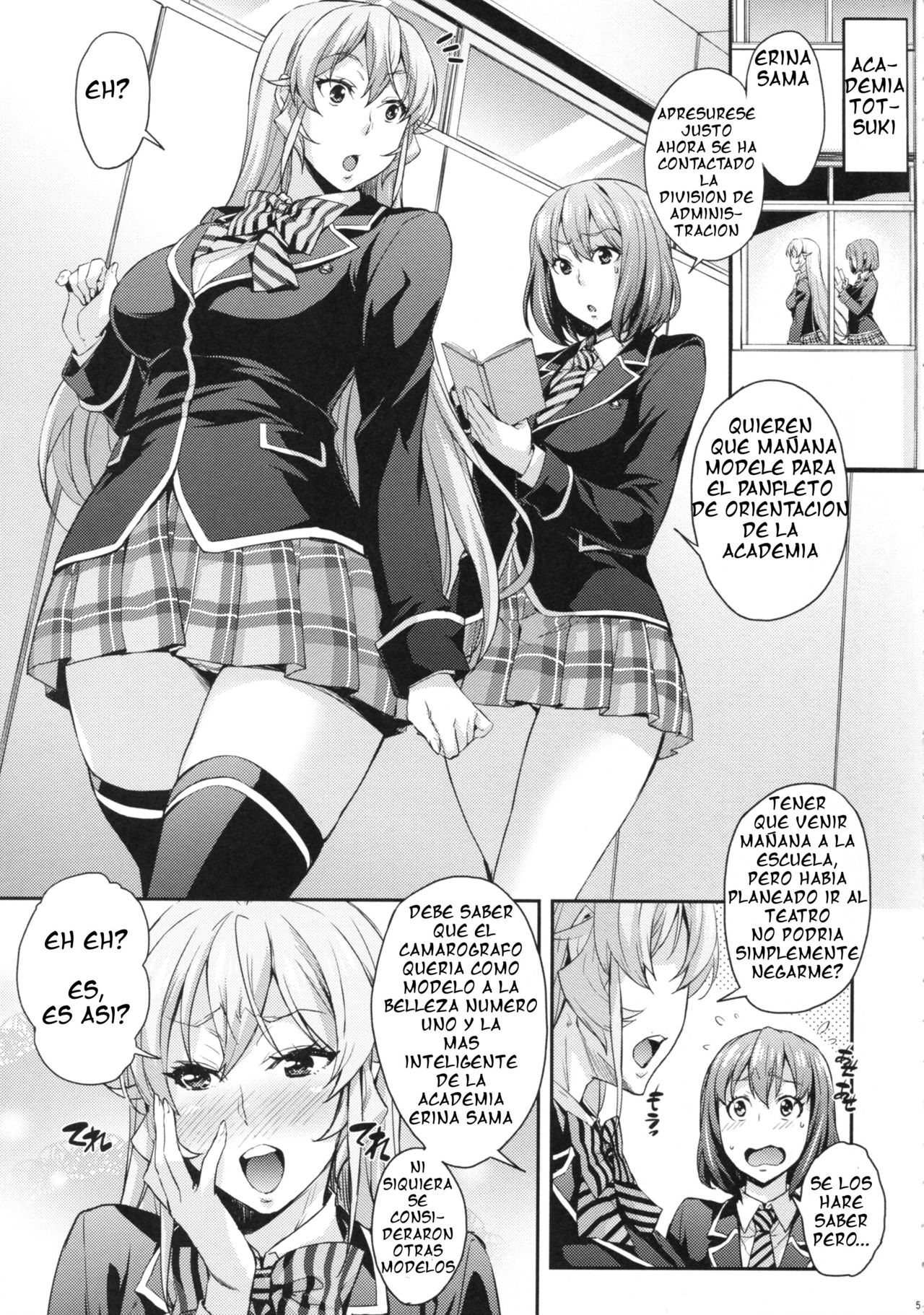 Nakiris Oishiku Itadakimasu | Las deliciosas Nakiris buen provecho page 5 full