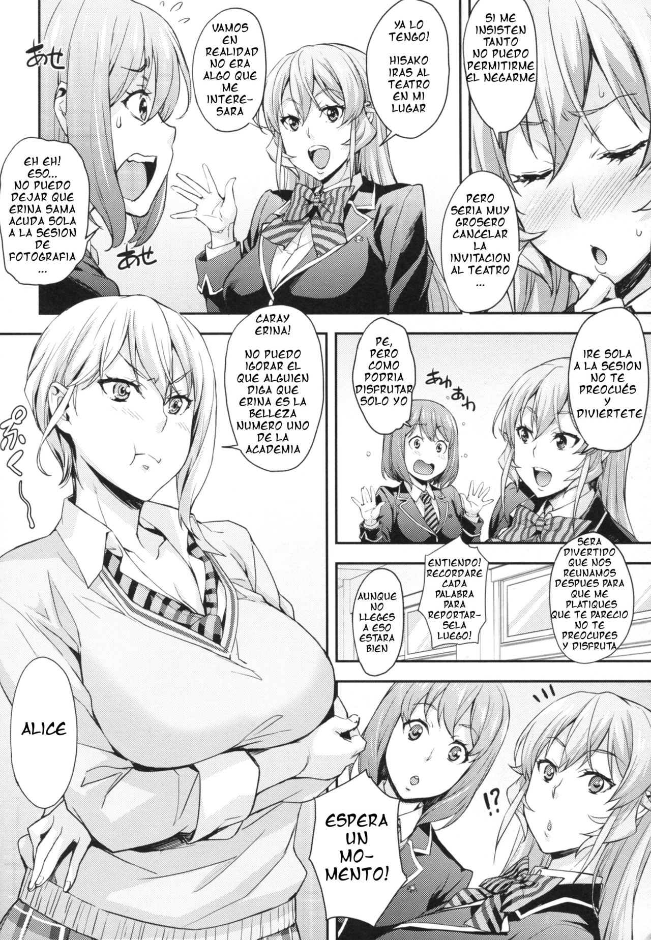 Nakiris Oishiku Itadakimasu | Las deliciosas Nakiris buen provecho page 6 full