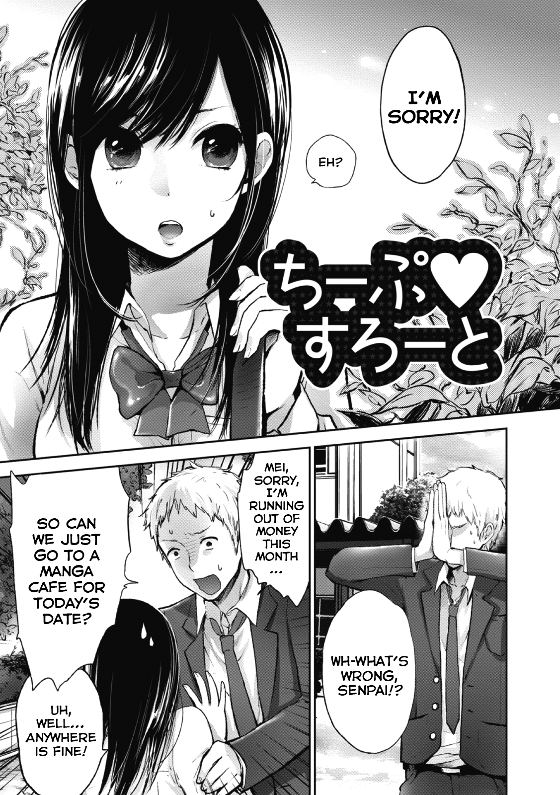 Cheap Slot page 5 full