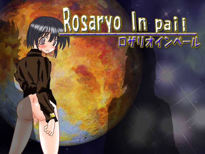 Tetra no Rosario Impale -RPG wa Seiheki o Jiyuu ni Customize Suru- page 3 full