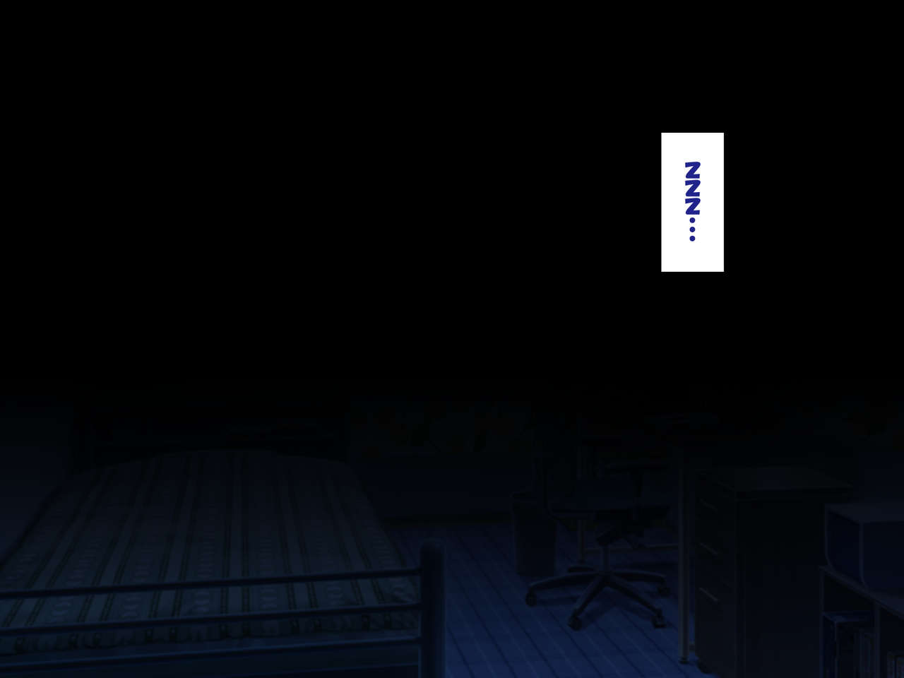 Inma to Keiyaku shite Yaritai Houdai!! page 9 full