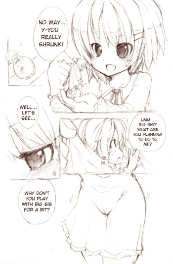 Siro 1 cover