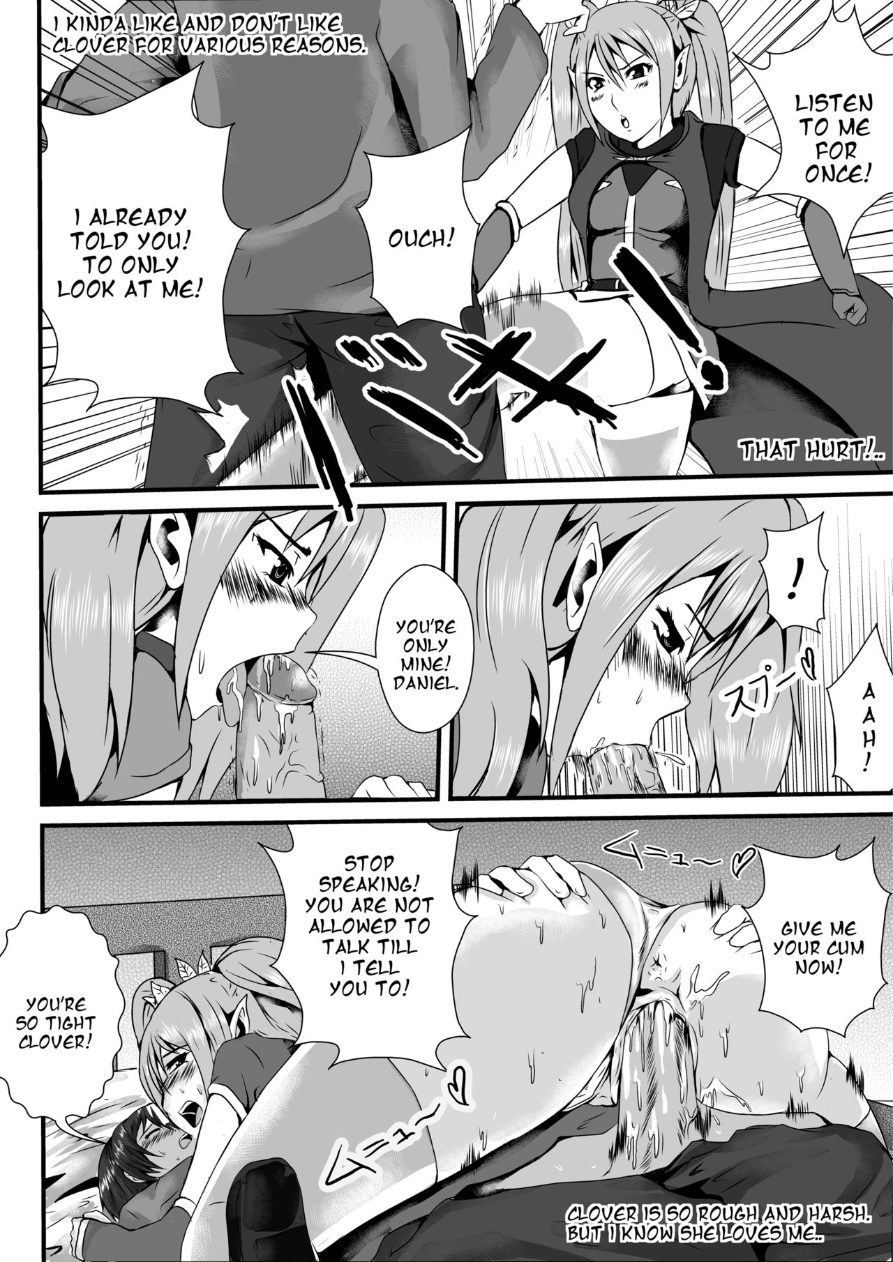 Lucky Bastard page 9 full