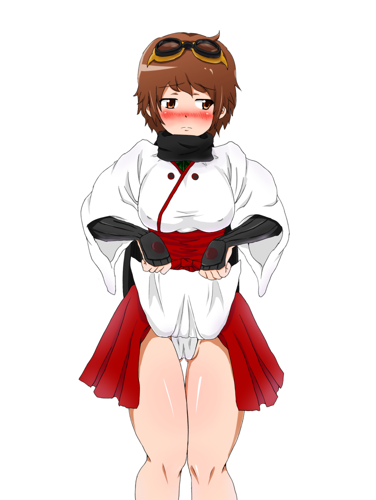 Katou Keiko page 2 full