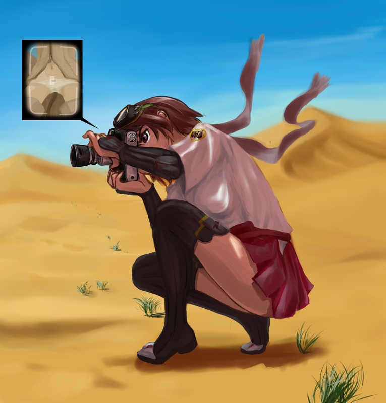 Katou Keiko page 7 full