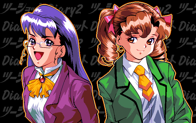 Two Shot Diary 2 - Memory 4/4 page 1 full