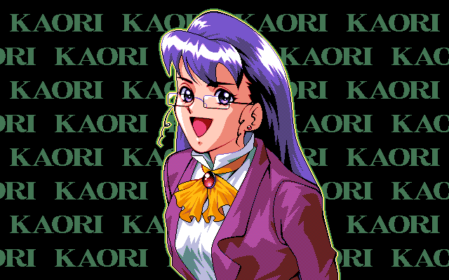 Two Shot Diary 2 - Memory 4/4 page 4 full