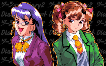 Two Shot Diary 2 - Memory 4/4 cover