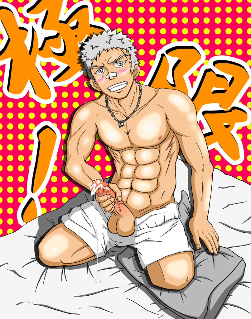 Collection: Katekyo hitman reborn - Yaoi Bara page 8 full