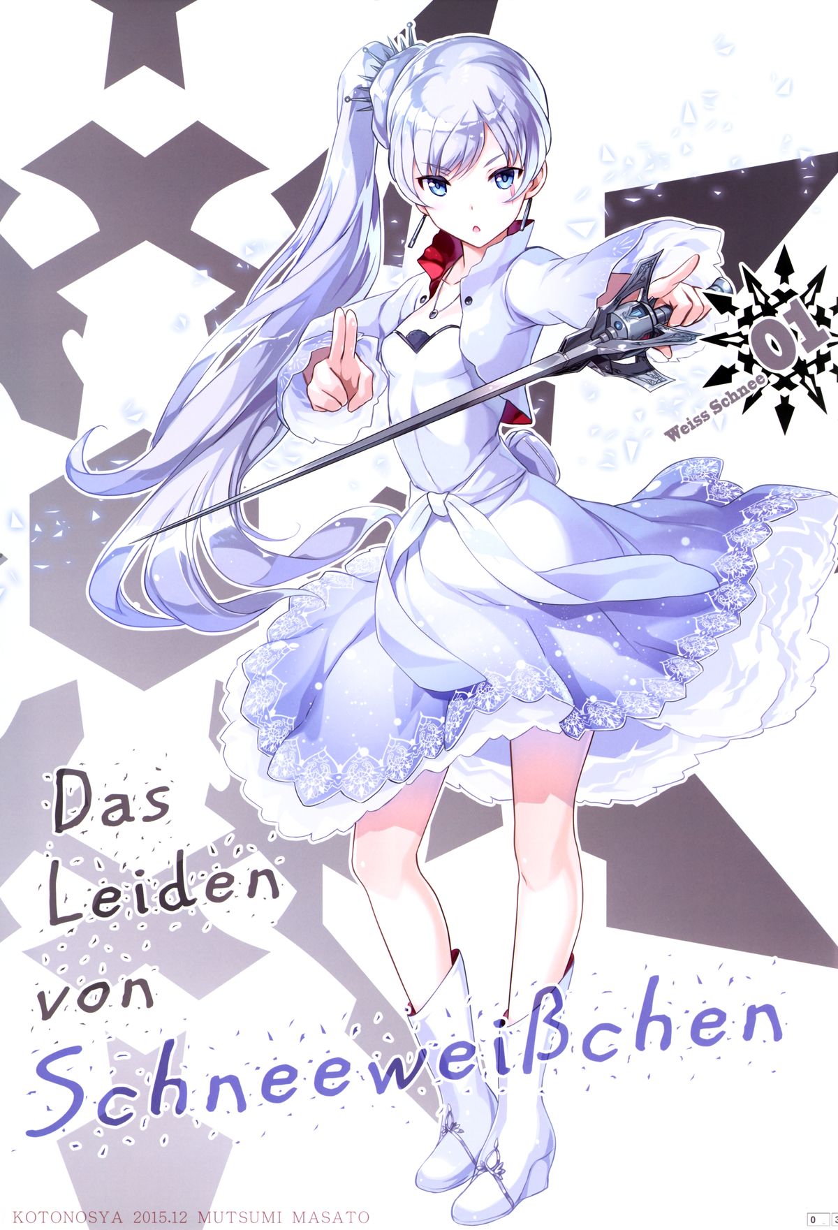 Das Leiden von SchneeWeisschen page 2 full