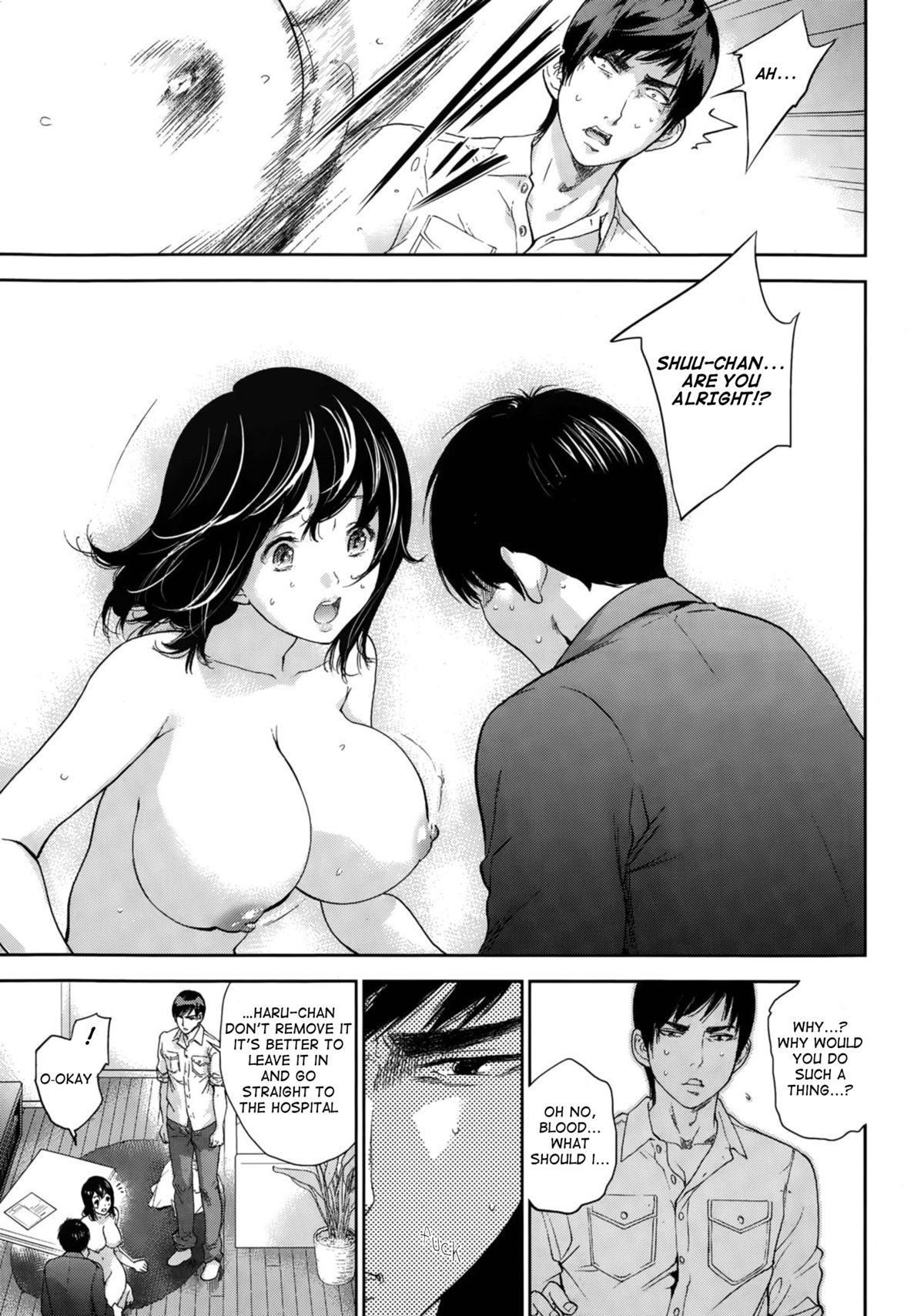 Netoraserare Ch. 20 page 3 full