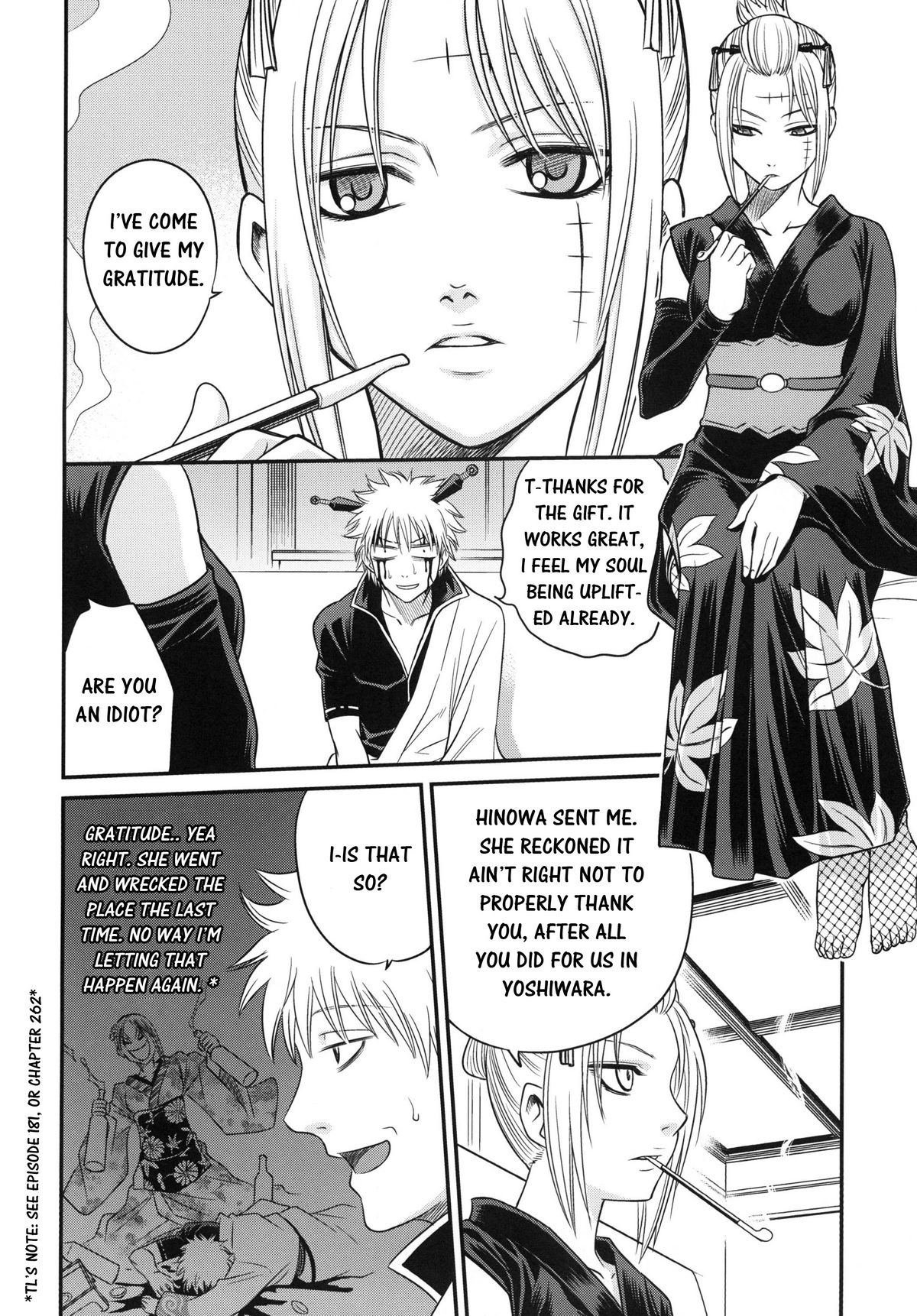 To LOVE-ru Tsukuyo!! page 7 full