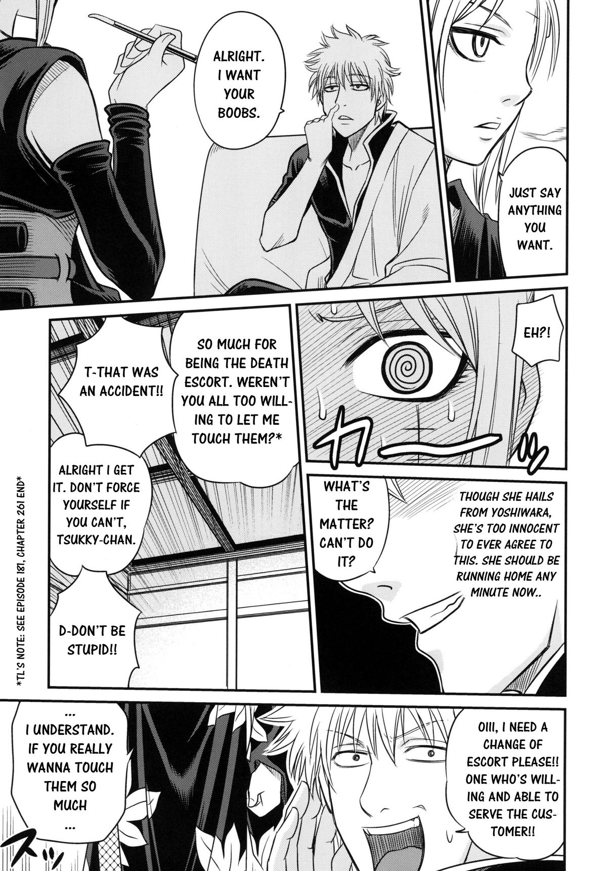 To LOVE-ru Tsukuyo!! page 8 full