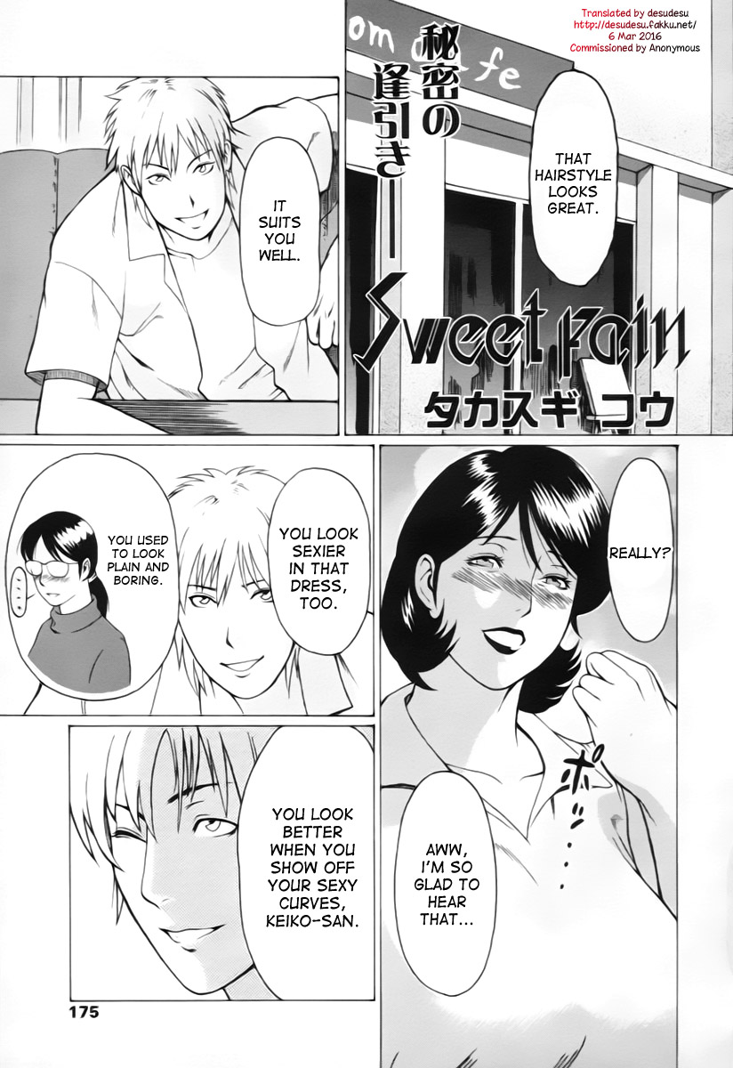 Sweet pain page 1 full