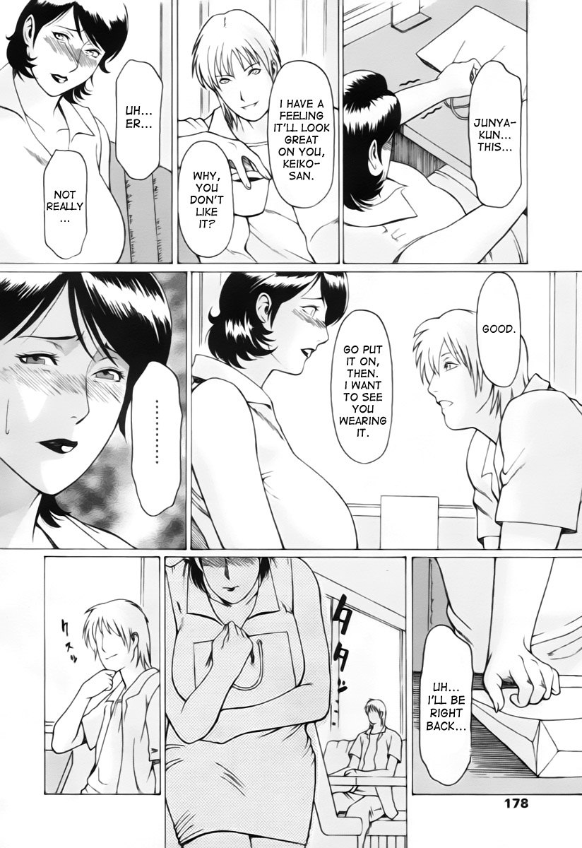 Sweet pain page 4 full