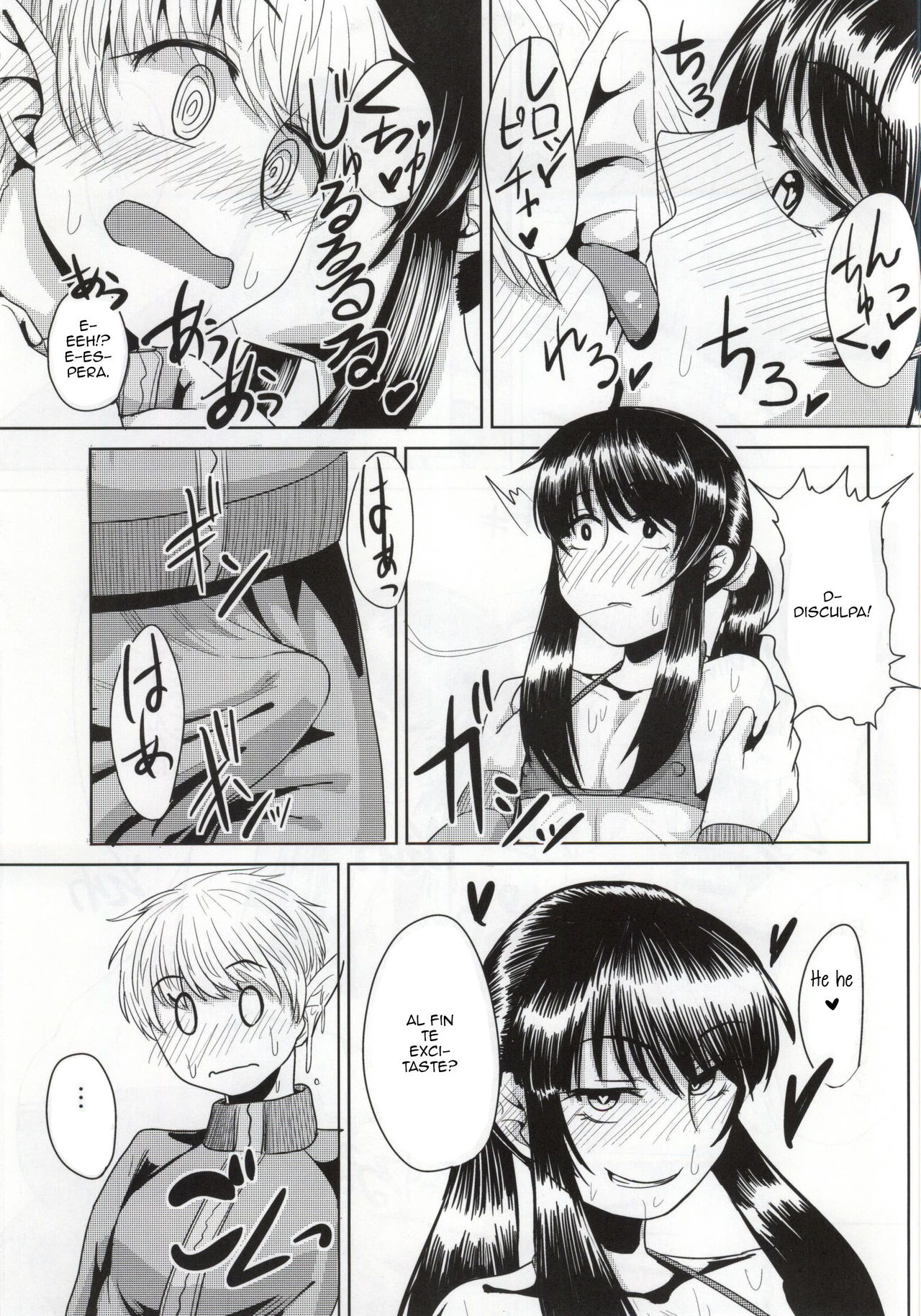 Yoichi no Drivery Health page 10 full
